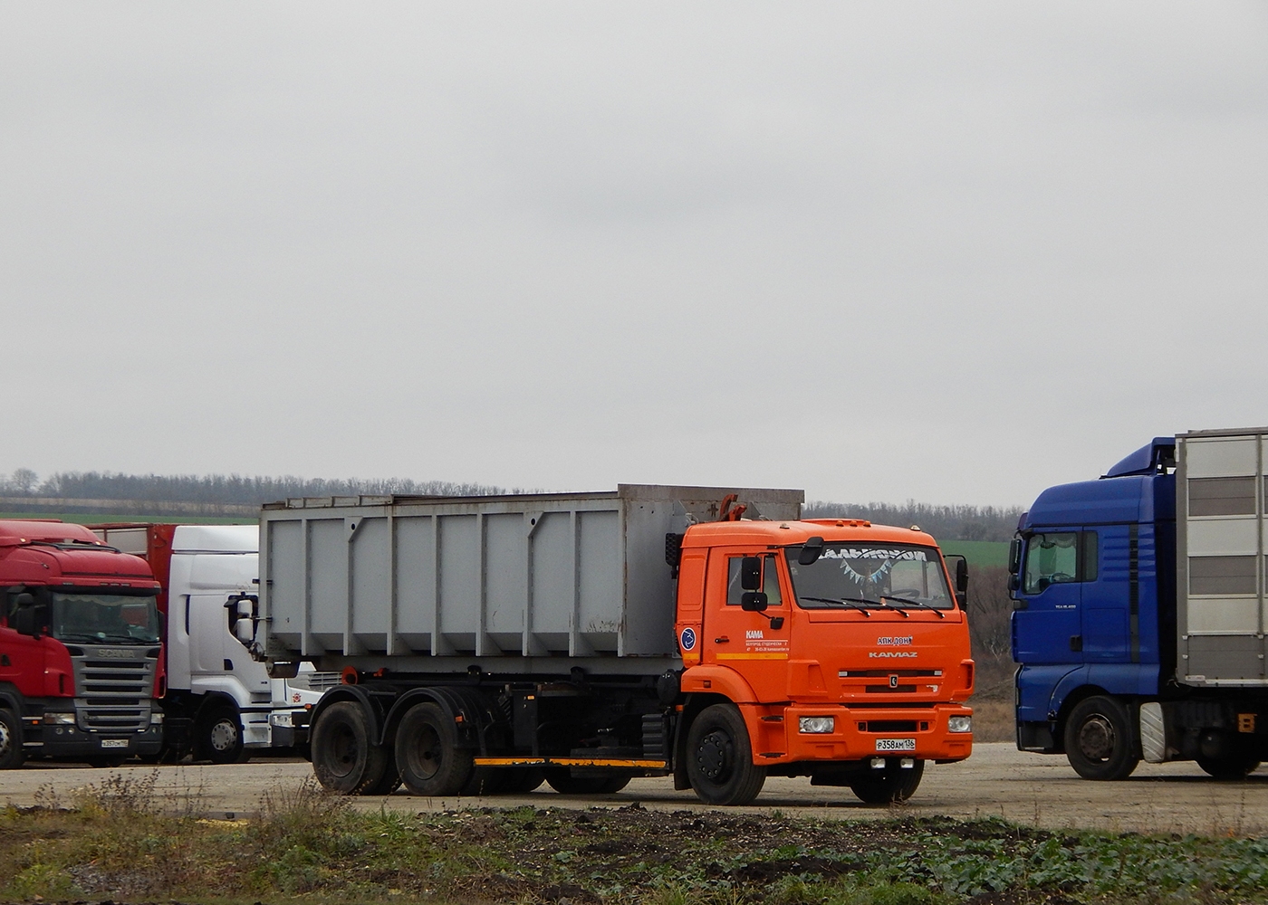Мультилифт Феникс на шасси КамАЗ-65115 # Р 358 АМ 136. Белгородская область, Алексеевский район, с. Матрёно-Гезово