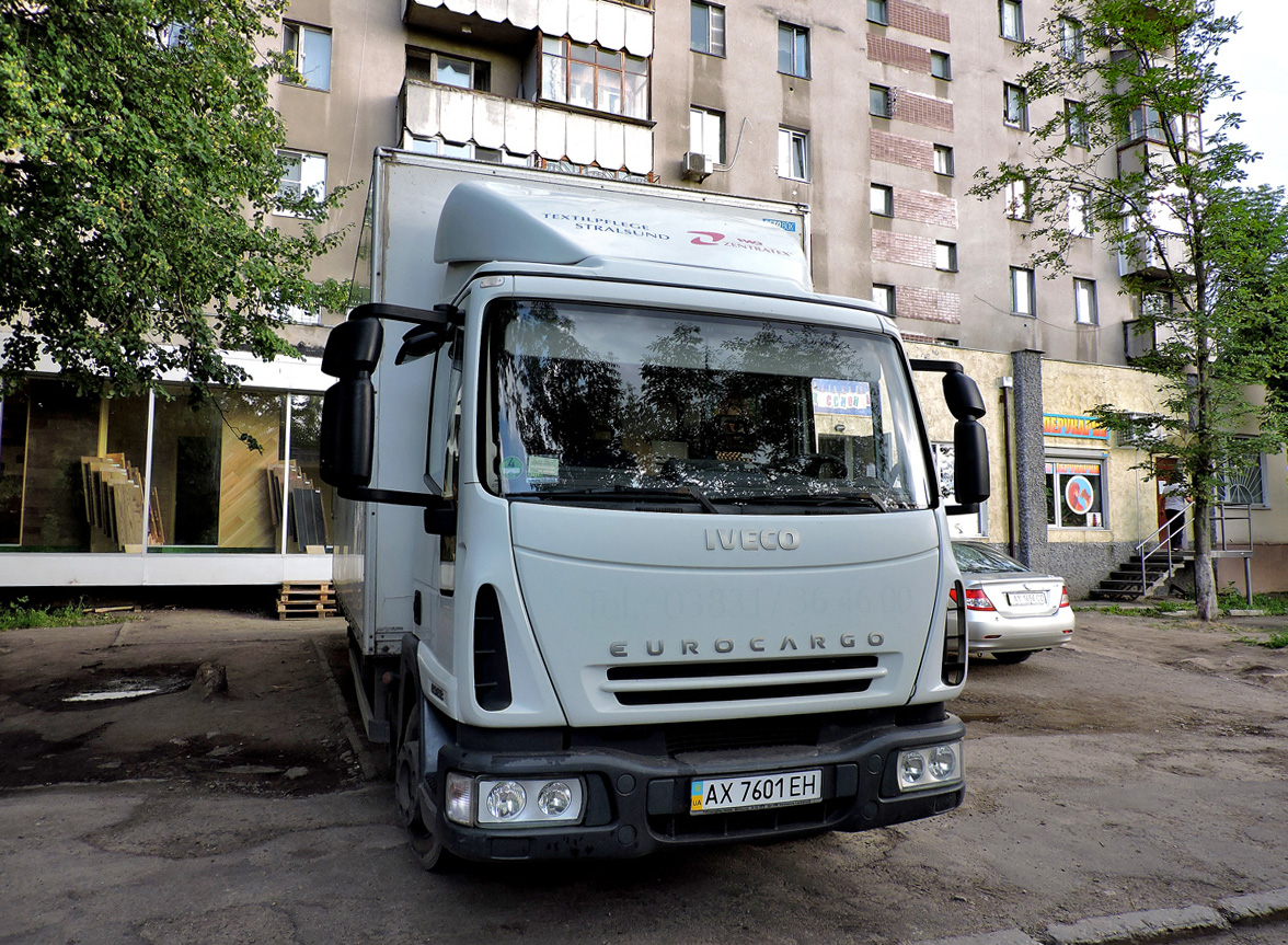 Фургон на шасси IVECO EuroCargo #АХ 7601 ЕН. Харьковская область, г. Харьков, Новгородская улица
