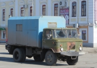 Аварийно-ремонтная машина водоканала, переоборудованная из самосвала ГАЗ-САЗ-3511 на шасси ГАЗ-66-31 #Е 007 КК 45.  Курган, улица Савельева