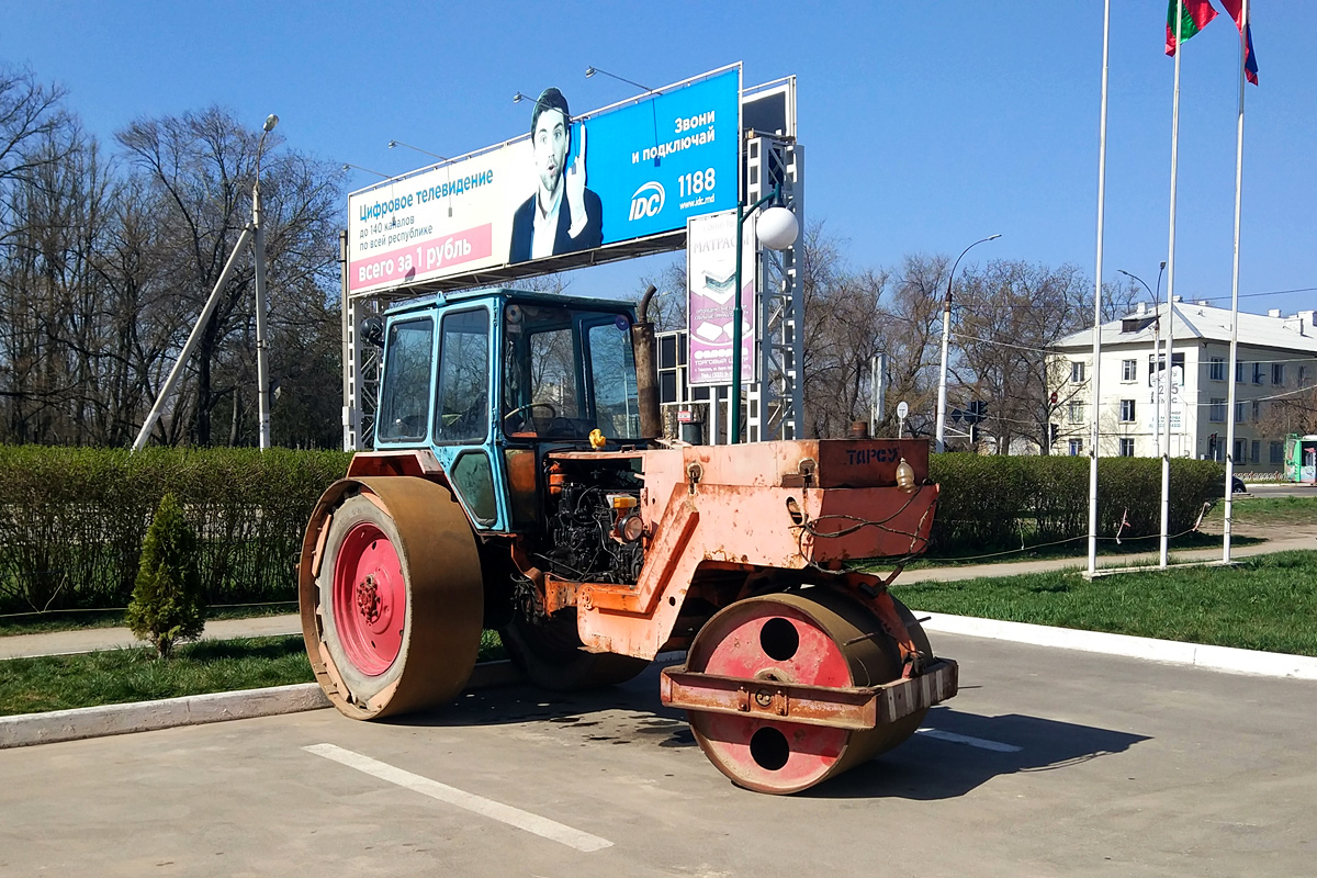 Каток Т-219 #562 ТА. Приднестровье, Тирасполь, улица Мира