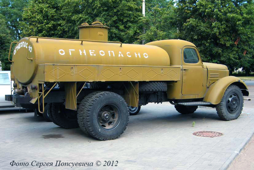 Автоцистерна АЦ-4-164 на шасси ЗиЛ-164А.. Черкассы.