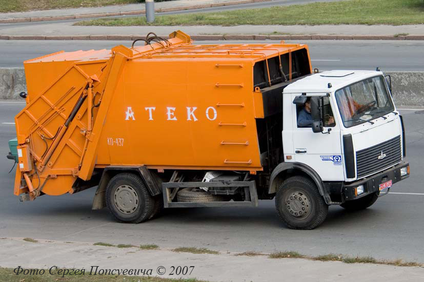 КО-437 на шасси МАЗ-5337. Украина. Киев. Окружная дорога/пр. Победы.