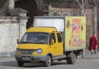 Фургон на шасси ГАЗ-33023 "Газель" #С 051 ЕТ 45. Курган, улица Куйбышева 