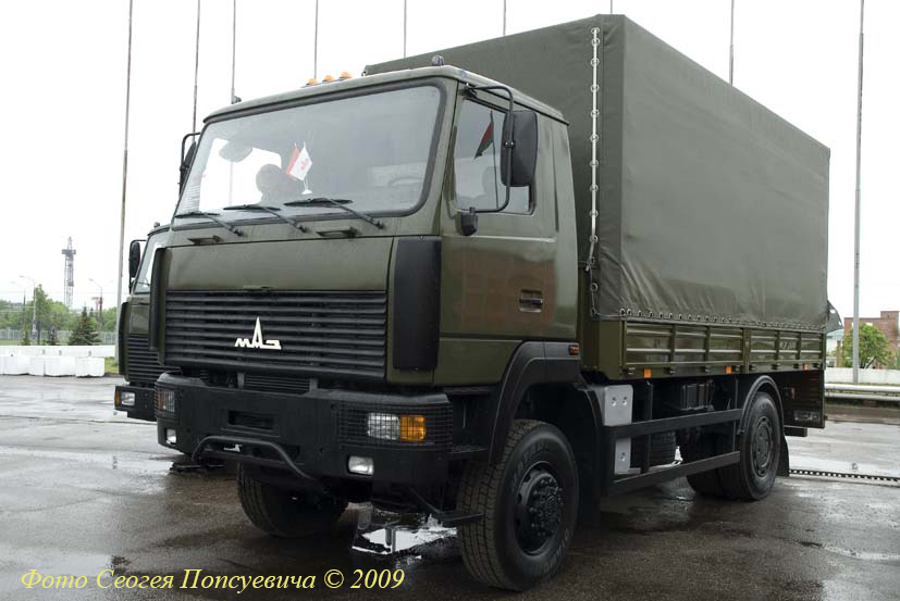 Грузовик МАЗ-530905. Минск. "Милекс-2009"