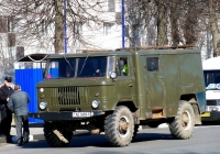 ГАЗ-66  #АЕ 9469-6. Беларусь, Могилёвская область, Кричев