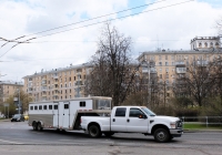 Полуприцеп для перевозки лошадей . Москва, Песчаная площадь