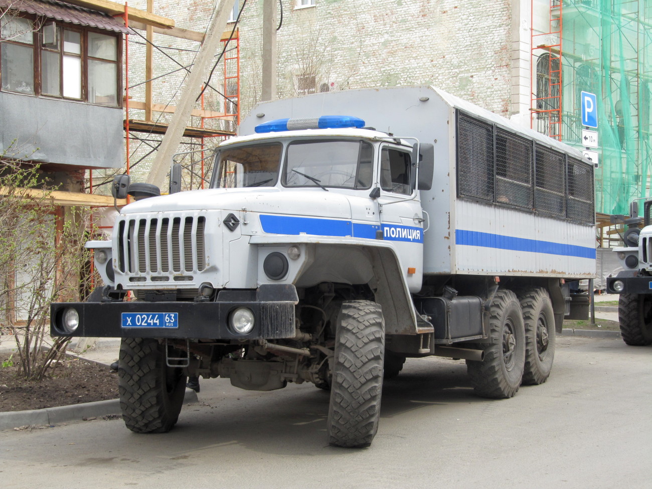 Вахтовый автобус специального назначения Урал-32551-0018-41 #Х 0244 63. Самара, Рабочая улица