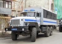 Вахтовый автобус специального назначения Урал-32551-0018-41 #Х 0244 63. Самара, Рабочая улица