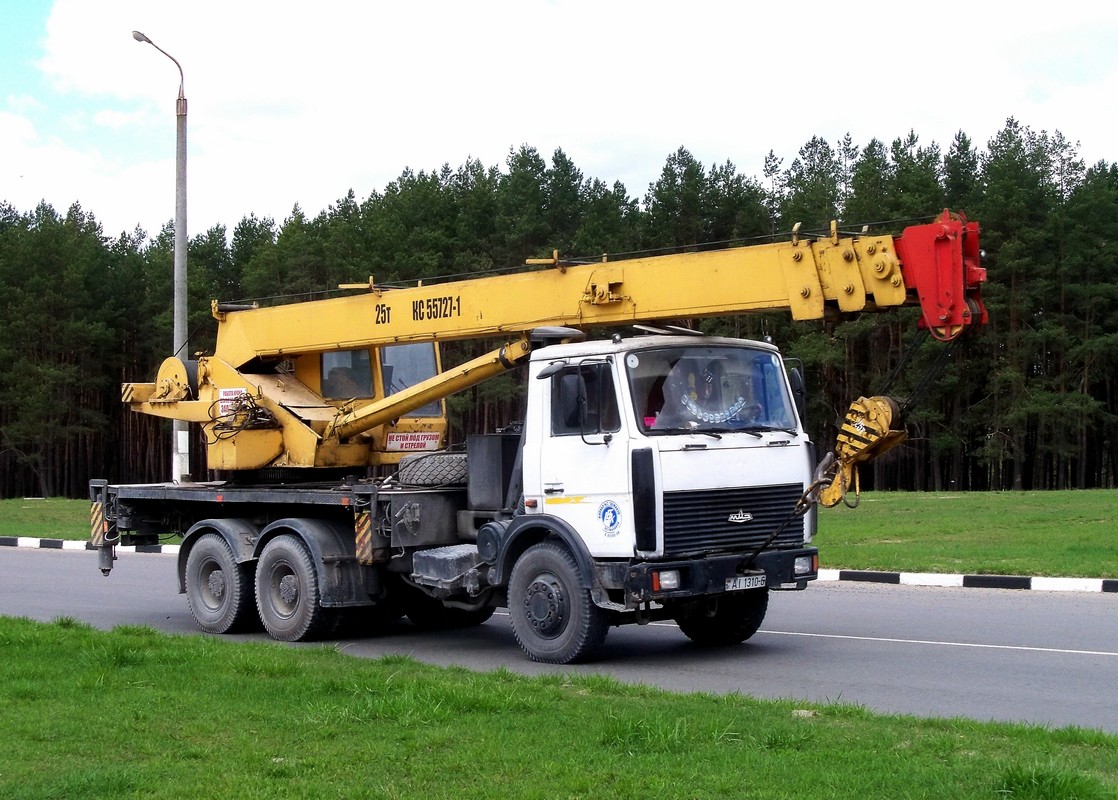 Автокран КС-55727-1 на шасси МАЗ-6303 #АI 1310-6. Беларусь, Могилёвская область, Костюковичи