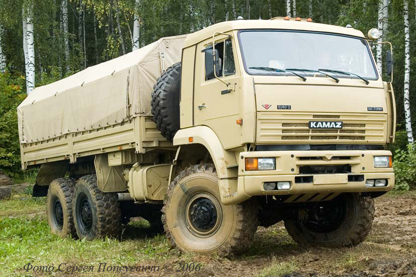 Грузовик КамАЗ-65224. Выставка МВСВ-2006.. Московская обл. пгт. Бронницы. Полигон 21-НИИ МО РФ.