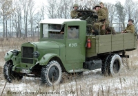 Грузовик ЗиС-5 с счетверенной зенитной установкой М-4 Максим. . Киевская область, Вышгородский район, Новые Петровцы, 