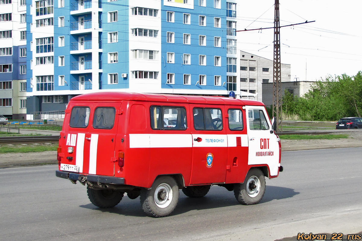 Автомобиль пожарный штабной на шасси УАЗ-3962*. Алтайский край, Барнаул, Власихинская улица