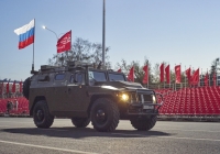 ГАЗ-2330 Тигр. г. Самара, пл. им. В. В. Куйбышева