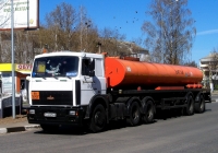 Седельный тягач МАЗ-6422 #АА 9250-6. Беларусь, Могилёвская область, Кричев