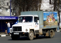 Автофургон на шасси ГАЗ-3307  #АЕ 2559-6. Беларусь, Могилёвская область, Кричев