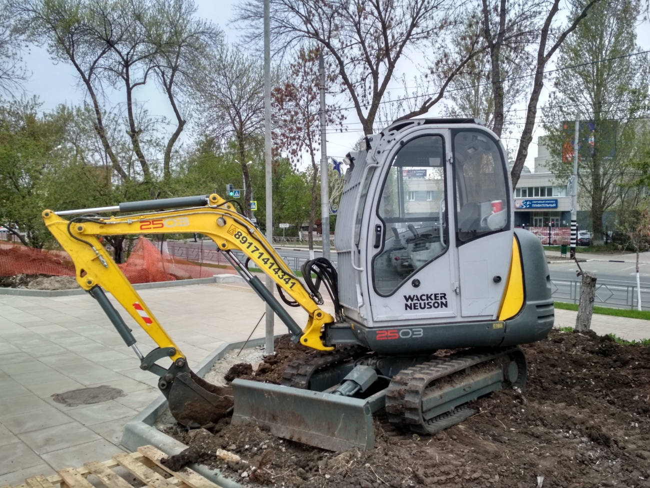 экскаватор Wacker Neuson 2503. г. Самара, пр. Ленина