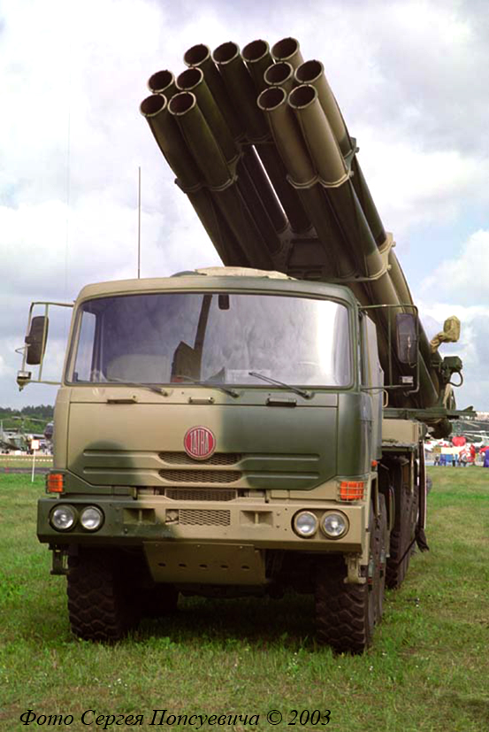Пусковая установка 9А52-2Т РСЗО 9К58 "Смерч" на шасси Tatra T-816 (10x10).. Московская обл. г. Жуковский. МАКС-2003