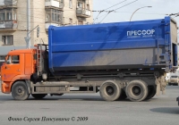 Мультилифт на шасси КамАЗ-65115 с контейнером ПКМ-25. Киев