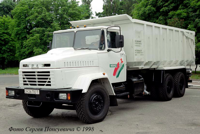 Самосвал КрАЗ-6130С4 #24 26 ПОТ. Киев. ВДНХ Украины. Выставка SIA-98
