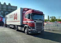 седельный тягач Scania R420. г. Самара, пл. им. В. В. Куйбышева