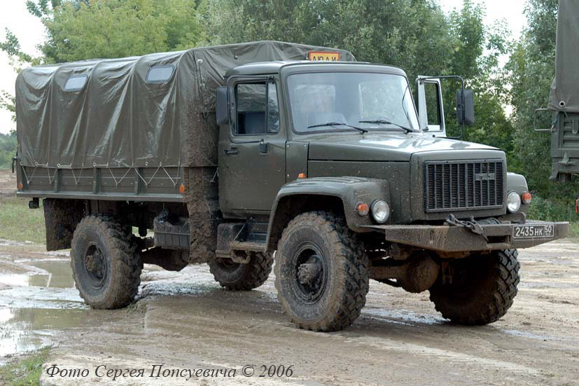 Грузовик ГАЗ-3308. Гос. № 2435 НК 50. Московская обл. пгт. Бронницы. Полигон 21-НИИ МО РФ.