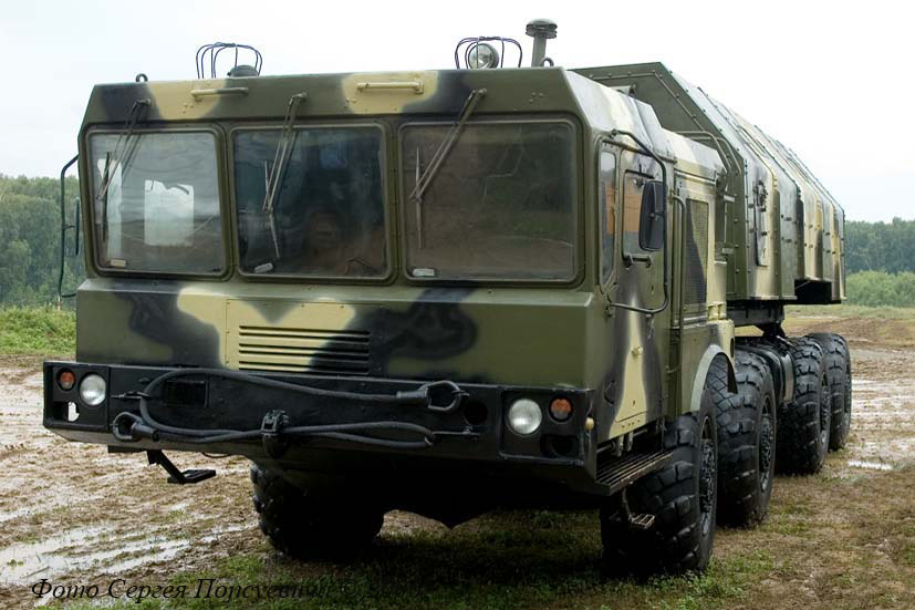 МЗКТ-7930 с опытным фургоном. МВСВ-2006.. Московская обл. пгт. Бронницы. Полигон 21-НИИ МО РФ. 