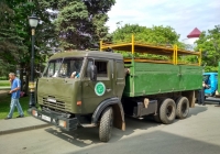 грузовой автомобиль КамАЗ-532*. г. Самара, площадь им. С. М. Кирова