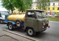 молоковоз на шасси УАЗ-3303* (шасси) #О432КУ163. г. Самара,ул. Победы