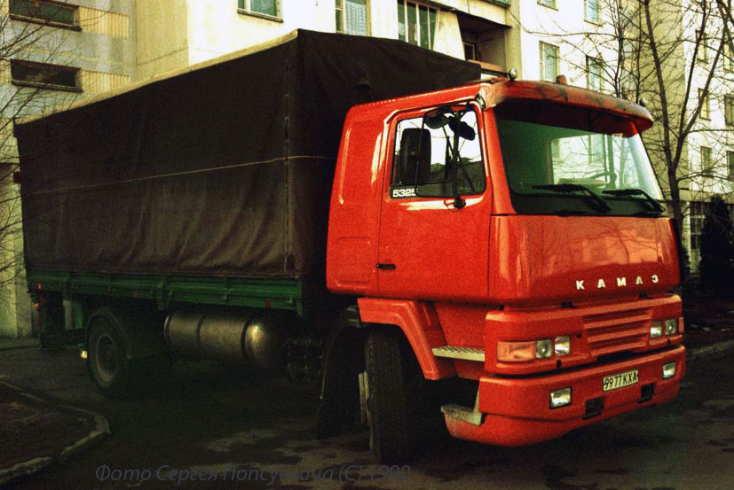 Грузовик КамАЗ-5325 Гос. № 99 77 КХА. Киев. 