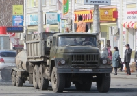 Самосвал на шасси ЗиЛ-131НА #М 497 АХ 45 с прицепной установкой.  Курган, улица Куйбышева 