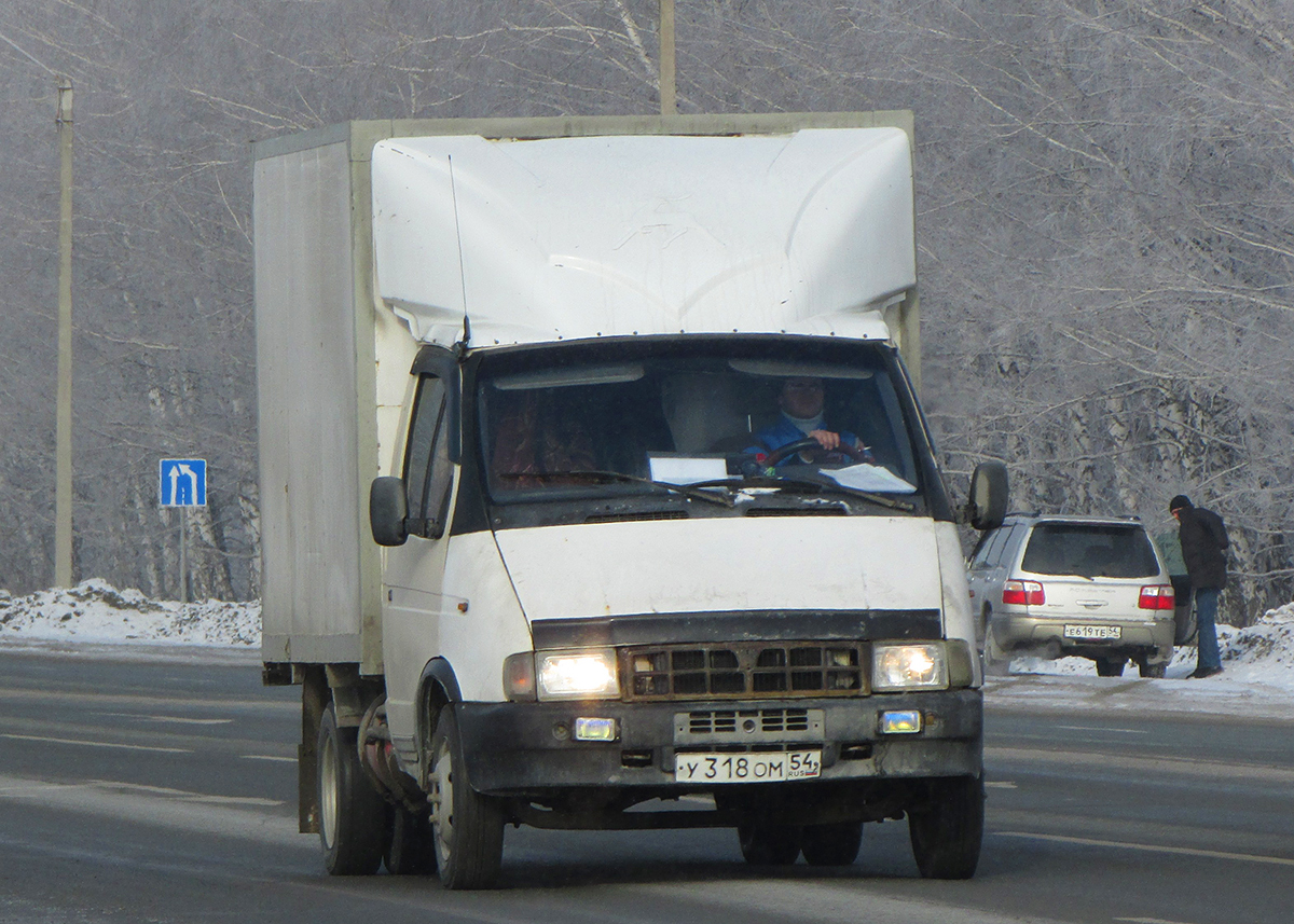 Фургон ГАЗ-274701 на шасси ГАЗ-33021 "Газель" #У 318 ОМ 54. Новосибирская область, Бердск, Барнаульская улица