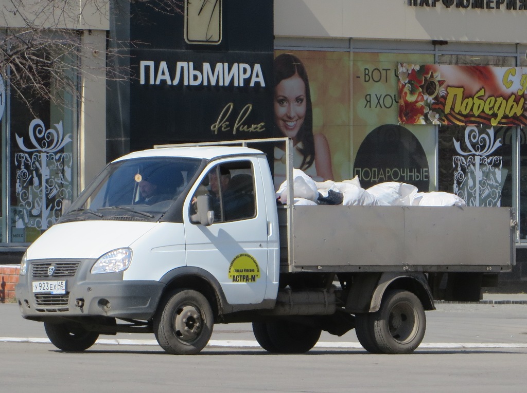 Автомобиль ГАЗ-3302-288 "Газель-Бизнес" #У 923 ЕХ 45. Курган, улица Ленина