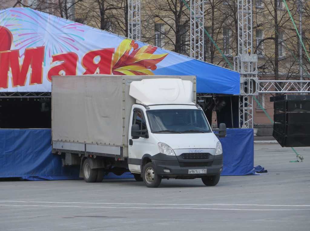 Фургон 28184-0000010-21 на шасси Iveco Daily #В 961 СС 178. Курган, улица Гоголя