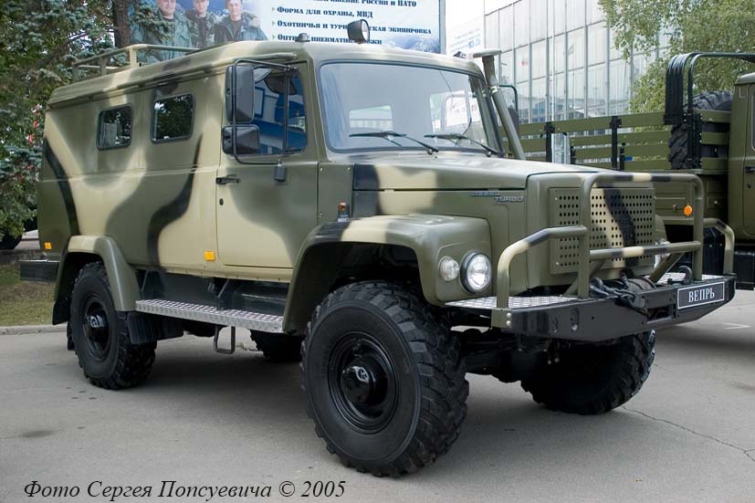 Автомобиль ГАЗ-330811 "Вепрь". МВСВ-2006.. Москва. ВДНХ.