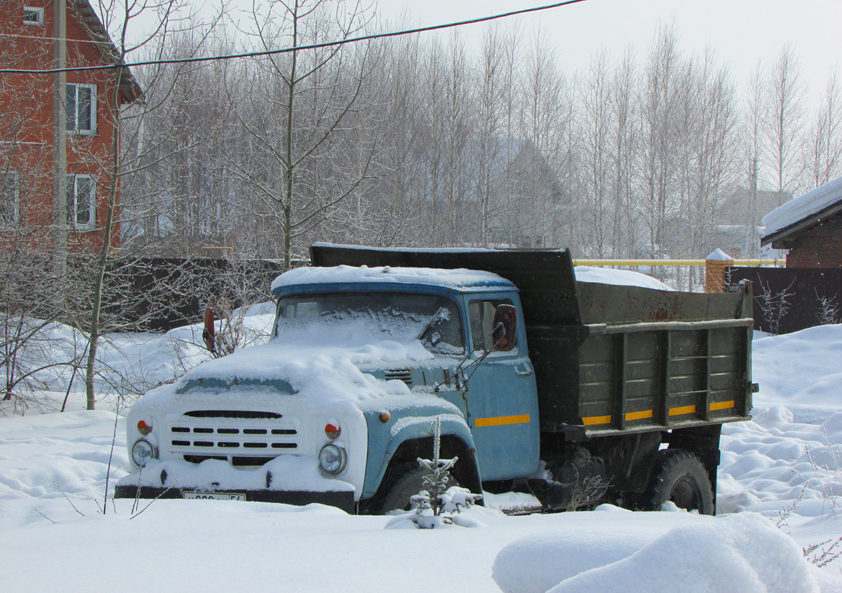 Самосвал ЗиЛ-ММЗ-4502 на шасси ЗиЛ-495810 #Х 089 ОУ 54. Новосибирская область, Бердск, Верхняя улица