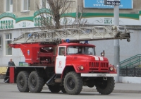 Пожарная автолестница АЛ-30(131)ПМ-506 на шасси ЗиЛ-131Н #Х 646 ХХ 45.  Курган, улица Куйбышева 