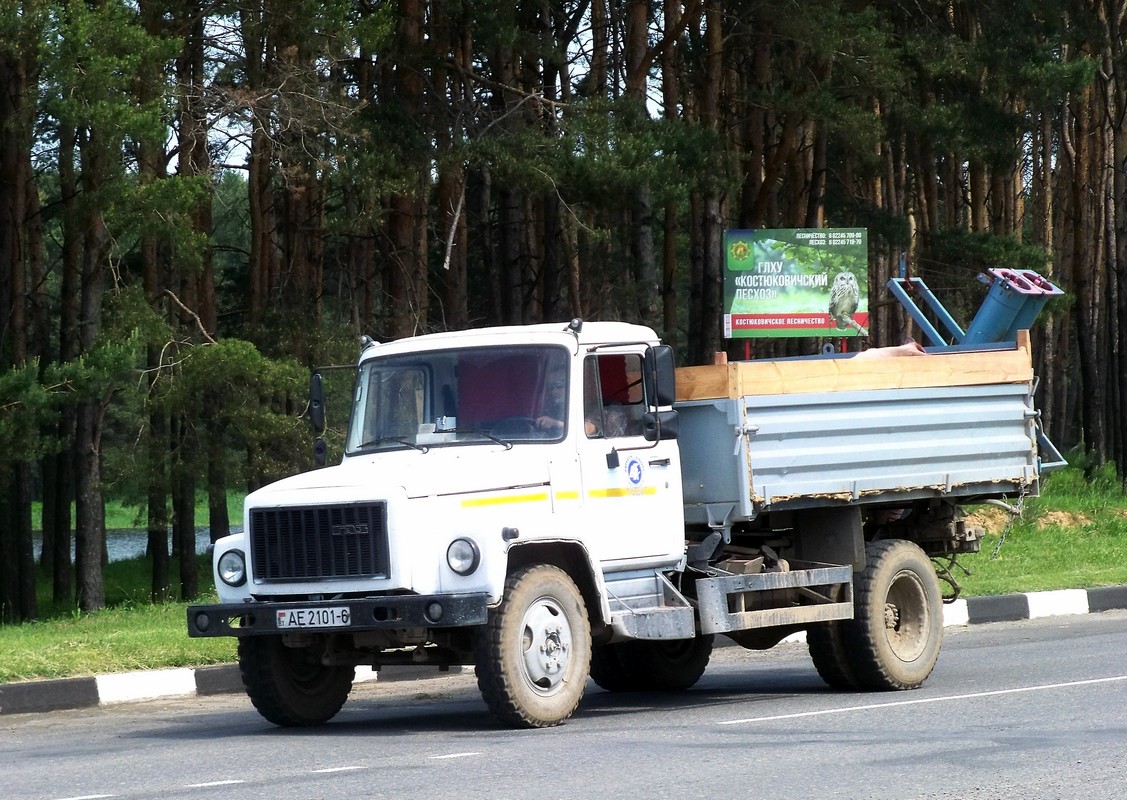 Самосвал ГАЗ-САЗ-3507-01  #АЕ 2101-6. Беларусь, Могилёвская область, Костюковичи