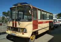 Автобус специальный ВГСЧ модели 53Г1 #E 423 AX 163. г. Самара, ул. Ново-Саловая, стоянка военизированного горно-спасательного отряда МЧС РФ