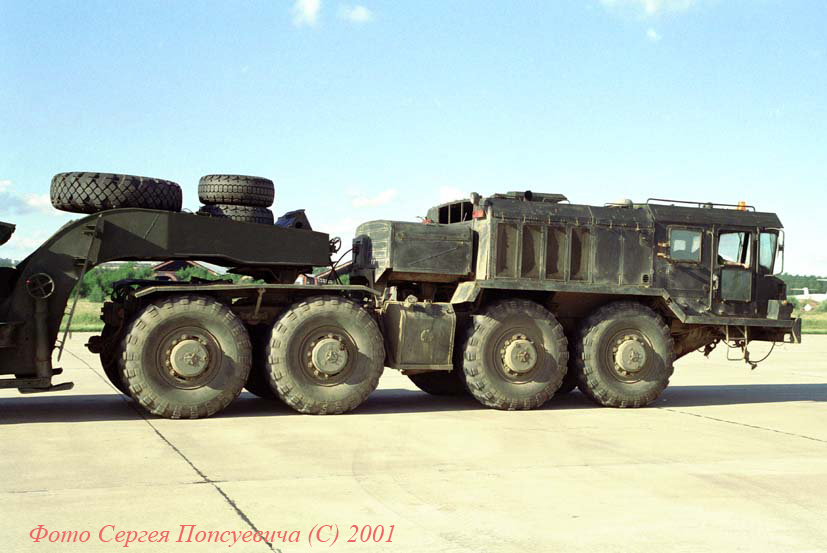 Седельный тягач КЗКТ-74281 на МАКС-2001. Московская область, Жуковский