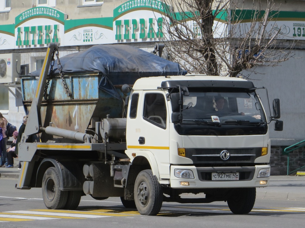 Бункеровоз Dong Feng DFA 1065 #С 927 МЕ 45.  Курган, улица Куйбышева 