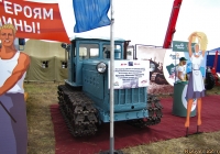 Трактор ДТ-54. Алтайский край, Павловский район, в окрестностях посёлка Прутской
