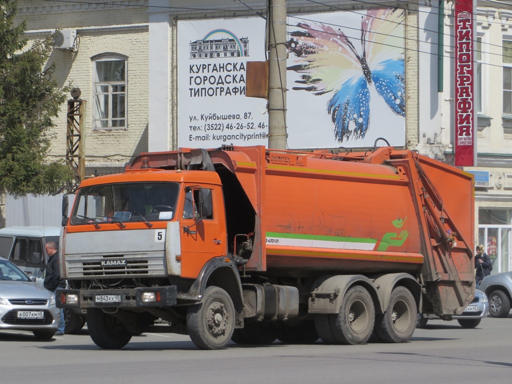 Мусоровоз МКЗ-4704-01 на шасси КамАЗ-65115 #М 843 КХ 45. Курган, улица Куйбышева 