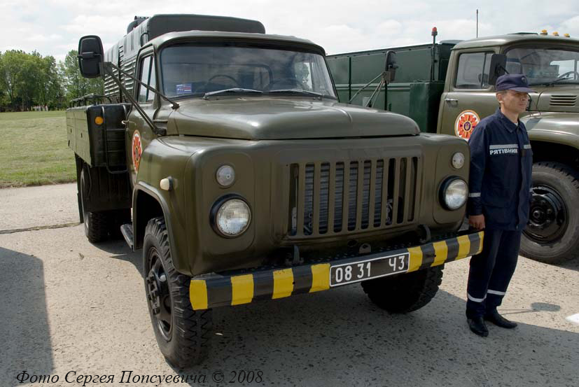 Установка проверки гидросистем УПГ-250ГМ на шасси ГАЗ-52-04 (шасси). Гос. № 08 31 Ч3.. Черниговская область. Нежин. Аэродром МЧС Украины