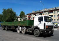 Седельный тягач МАЗ-6422 #АА 9250-6. Беларусь, Могилёвская область, Кричев