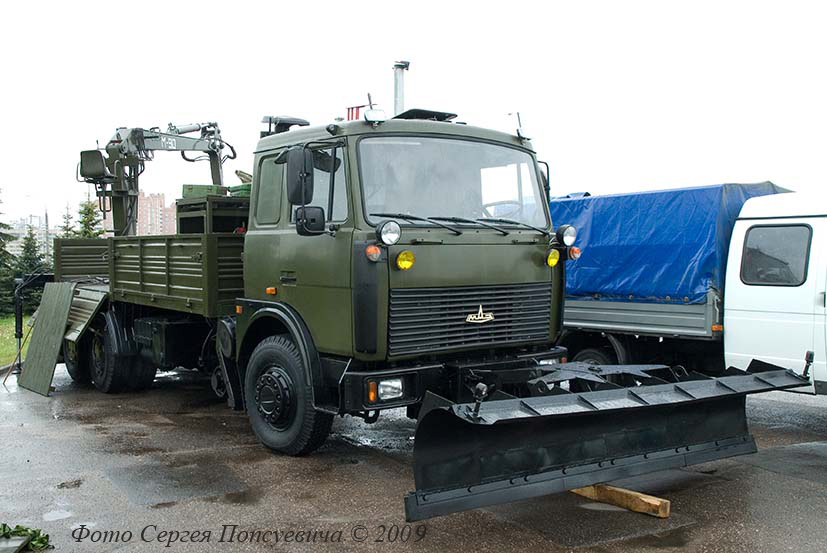 Машина на комбинированном ходу МАЗ-6303кх. Милекс-2007.. Минск.