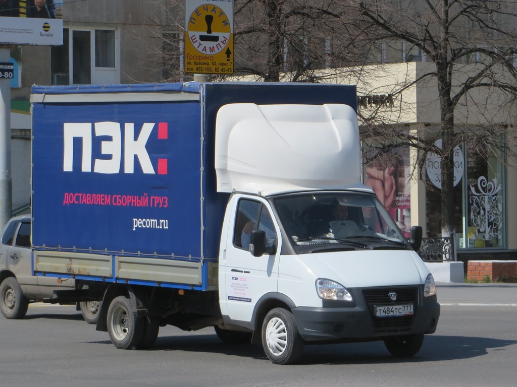 Бортовой грузовик 2834DЕ на шасси ГАЗ-3302 "Газель" #Т 484 ТС 777.  Курган, улица Куйбышева 