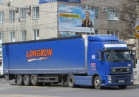 Седельный тягач Volvo FH Truck 4х2 #С 822 РМ 154.  Курган, улица Куйбышева 