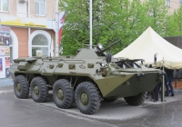 Бронетранспортёр БТР-80. Курган, улица Гоголя