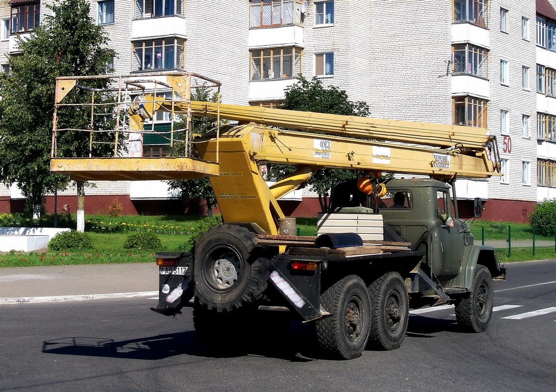 Автоподъёмник ВС-222-01 на шасси ЗиЛ-131НА #АВ 5117-6. Беларусь, Могилёвская область, Шклов