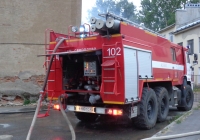 Пожарная автоцистерна АЦ-5,0-40(5350) #В 480 ТС 47. Ленинградская область, посёлок имени Свердлова 